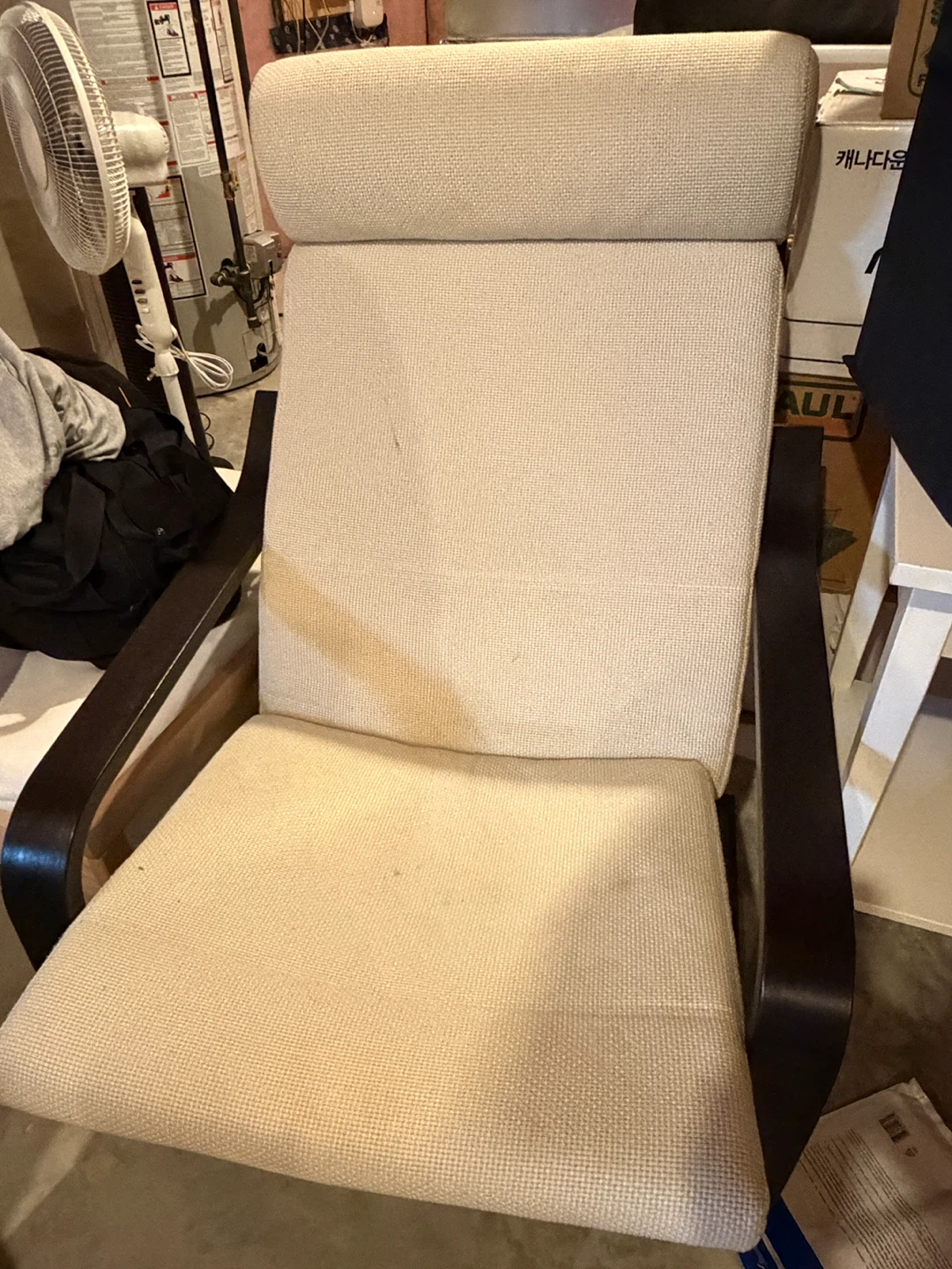 IKEA PÄRUP armchair - light beige