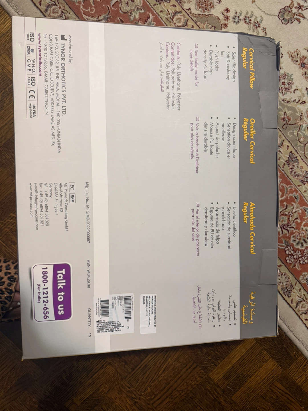 Tynor Cervical Pillow Regular - photo 2