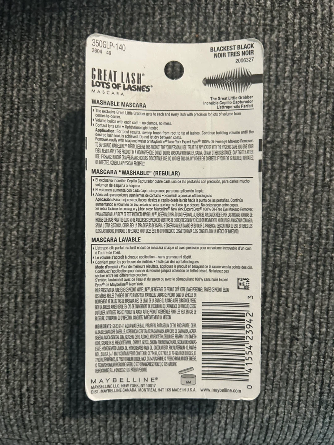 Maybelline Mascara, Blackest Black ⚽️ - photo 2