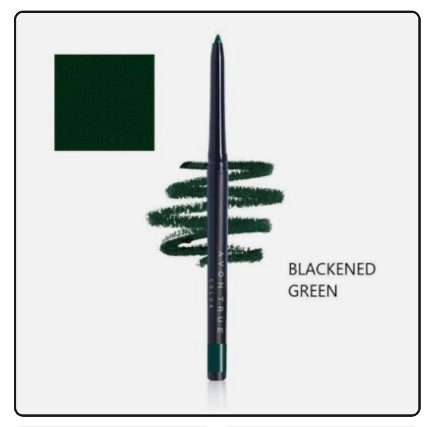 Avon True Color Glimmerstick Eyeliner - Blackened Green ⚽️