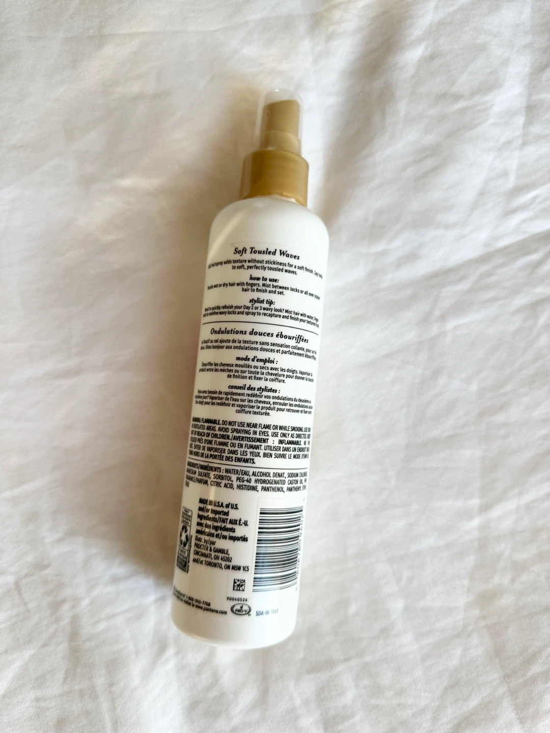 ⚽️ 🆕 Pantene Texturizing Salt Hairspray 252ml - photo 4