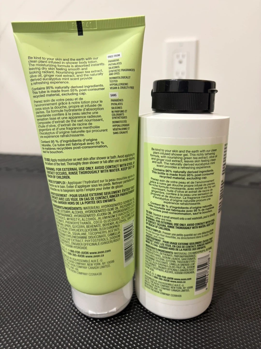Skin So Soft Pure Nature Body Lotion & Shower Gel Set - photo 3