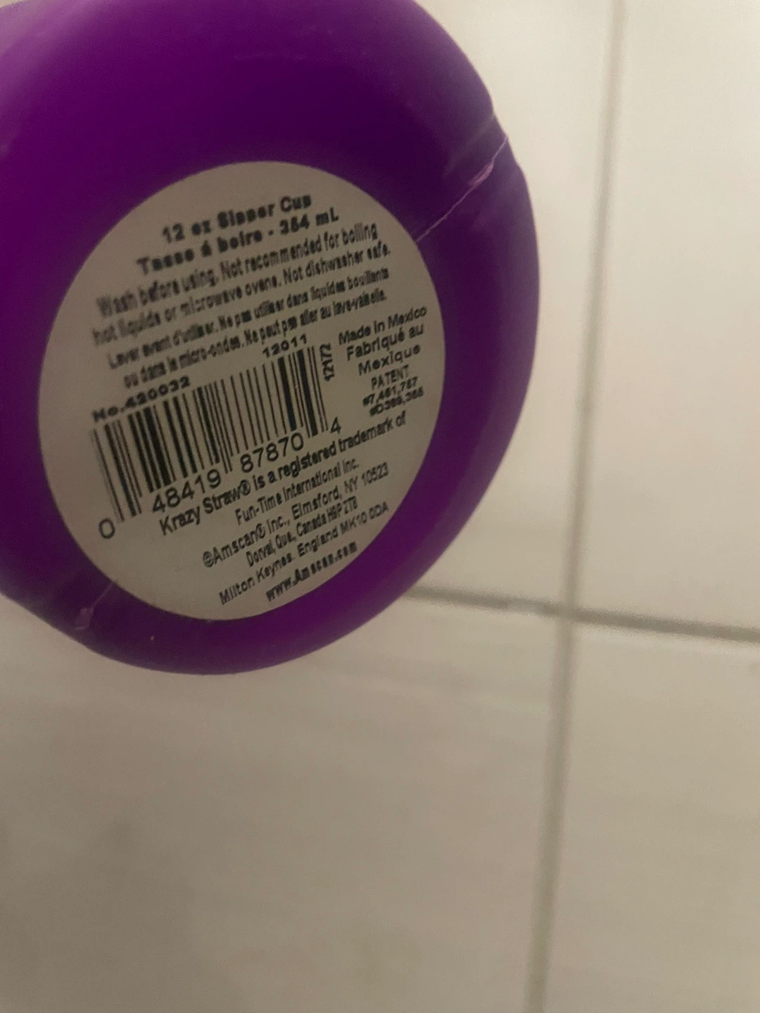 ⚽️Krazy Straw 12 oz Sipper Cup Purple - photo 2