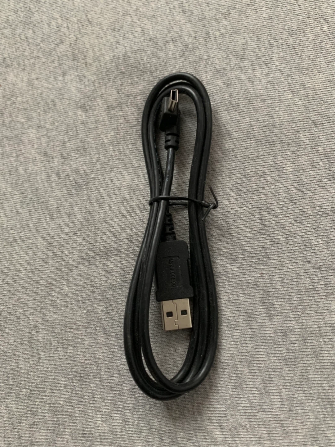 Black USB to Micro USB Cable ⚽️