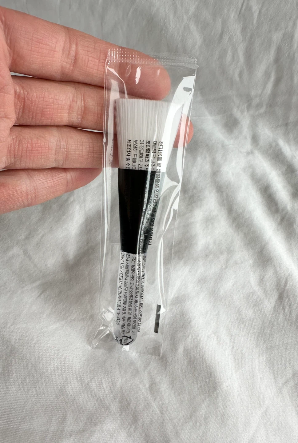 ⚽️ 🆕 Skin 1004 Korean Face Mask Brush - photo 2
