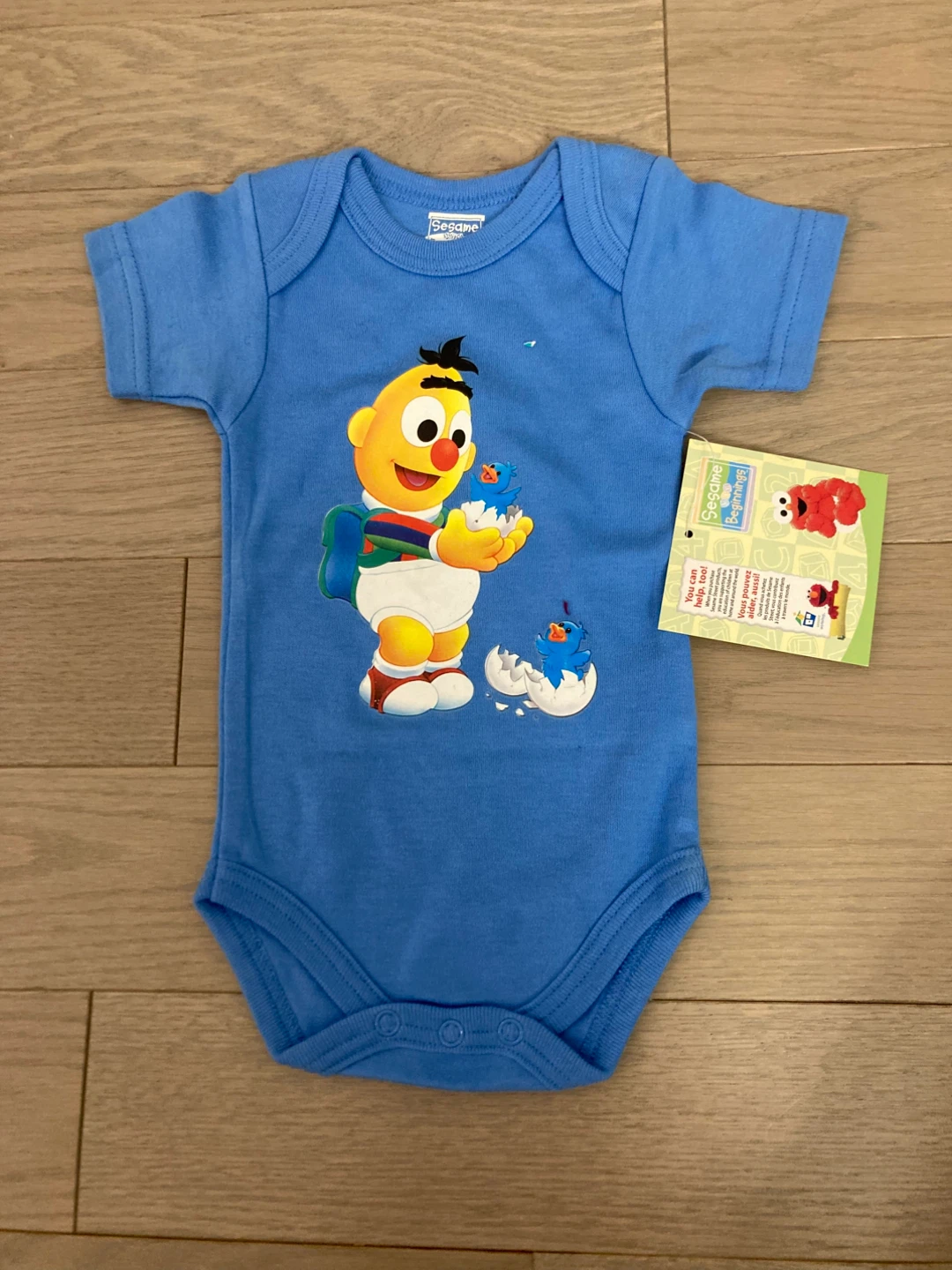 ⚽️Sesame Beginnings Blue Baby Onesie 3 Months