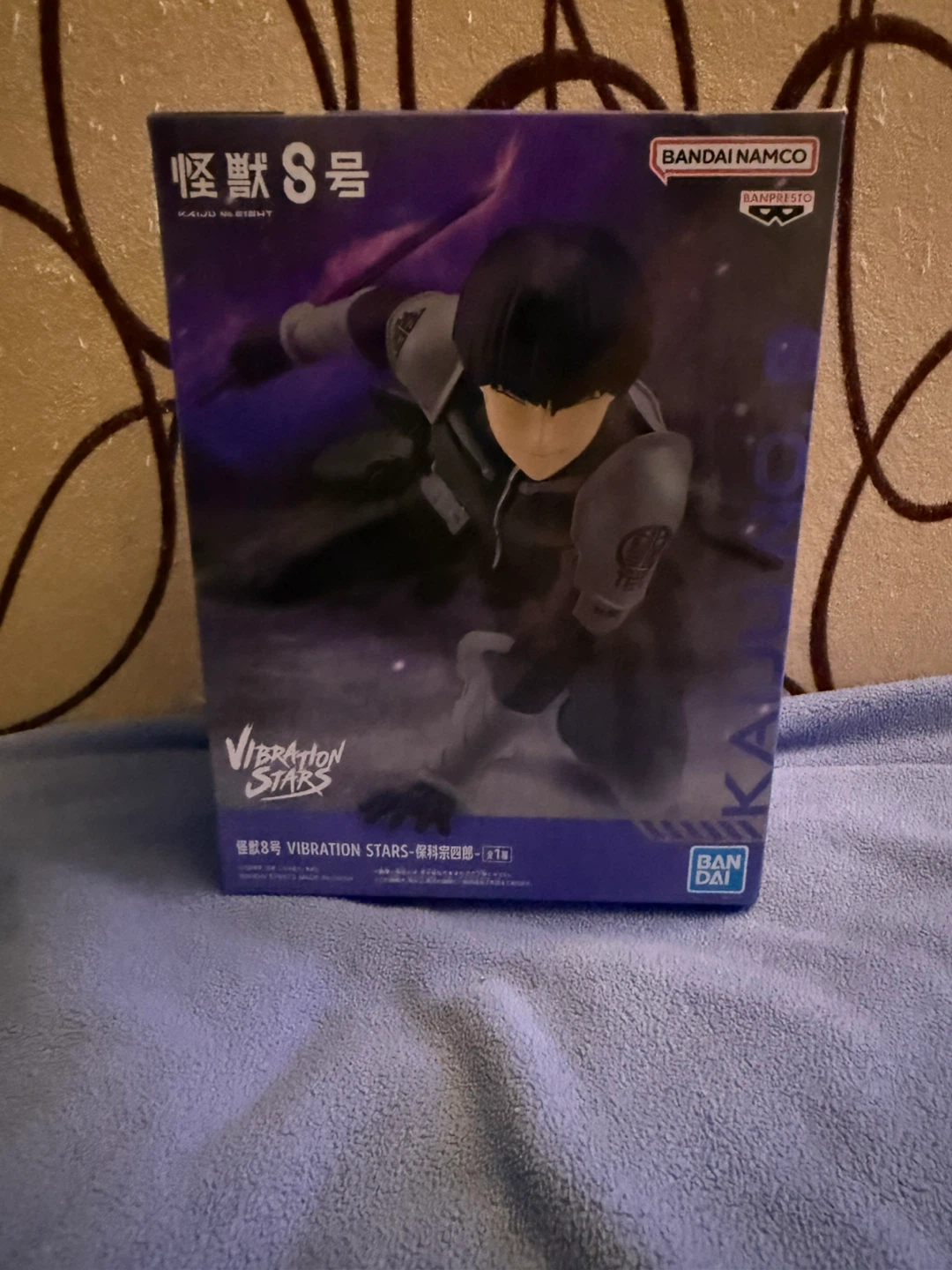 Kaiju No. 8 Vibration Stars Hoshina Soshiro Figure