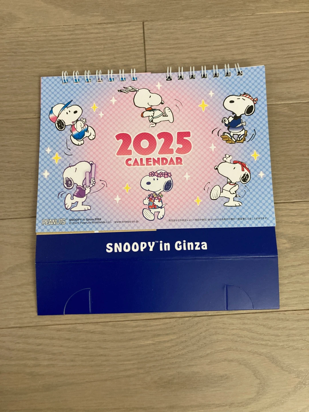 ⚽️Snoopy in Ginza 2025 Desk Calendar