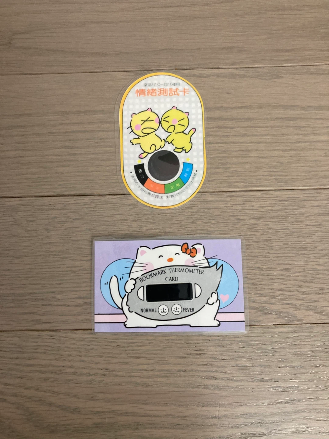 ⚽️Bookmark Thermometer Card