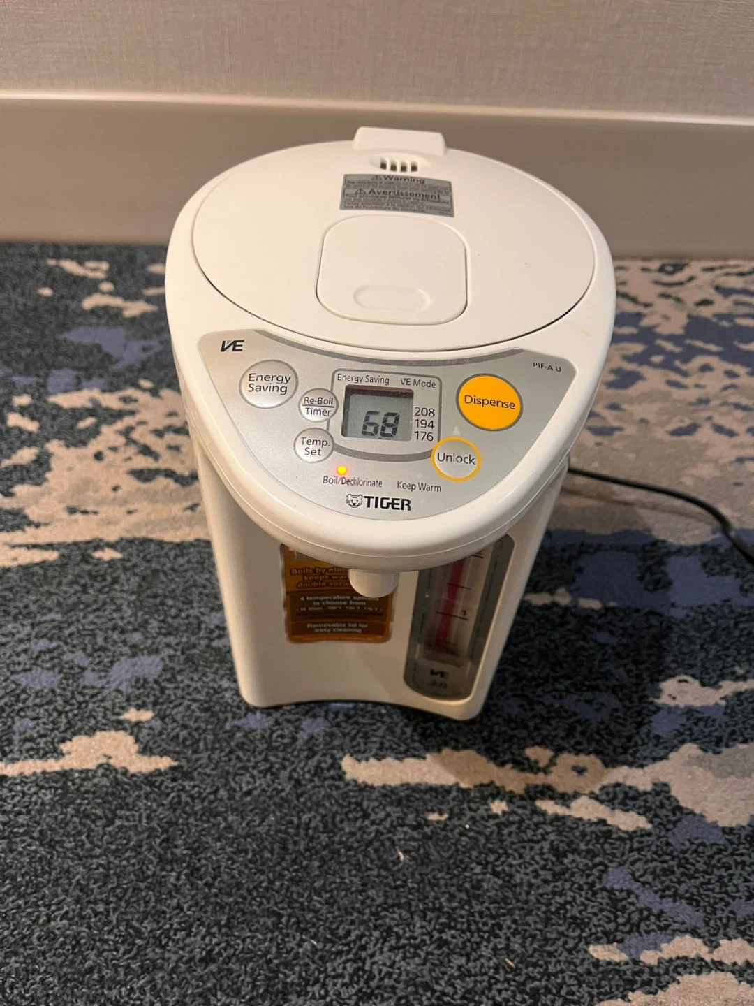 ⚽ Tiger Electric Water Boiler Dispenser PF-A30