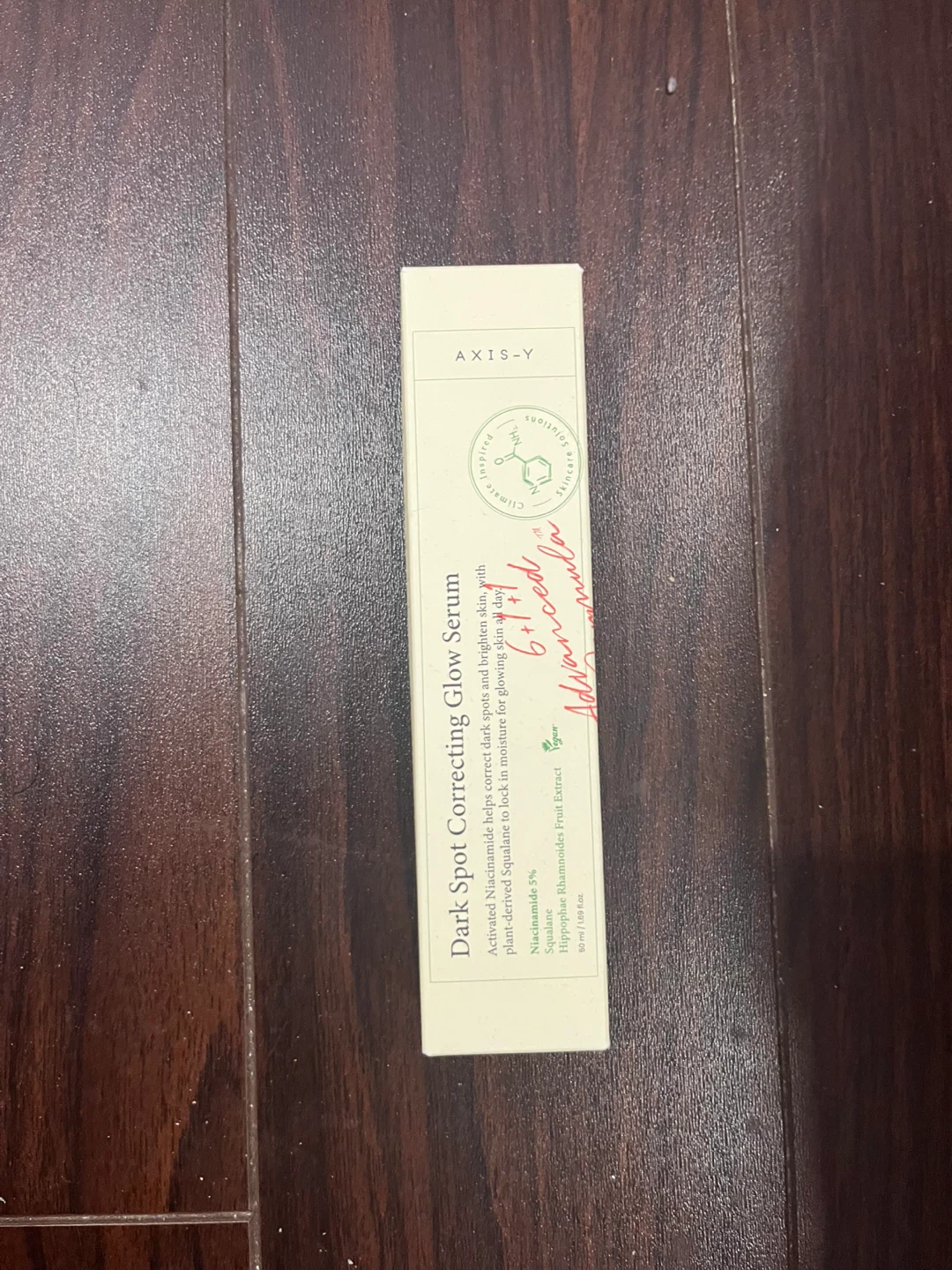 ⚽ AXIS-Y Dark Spot Correcting Glow Serum