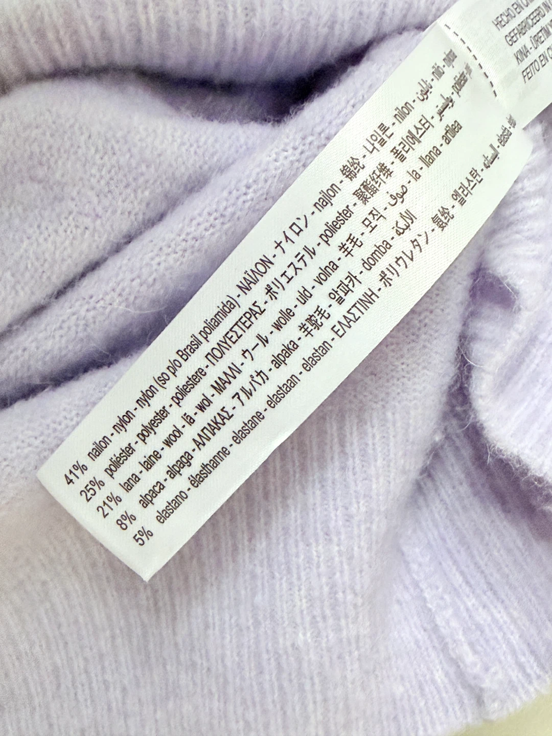 Zara Lavender Purple Wool & Alpaca Blend Crewneck Sweater - photo 5