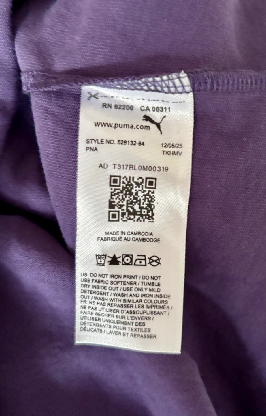 PUMA x Hyrox OTTAWA 2026 Purple Crop Top, Women’s Size XL *NEW - photo 4