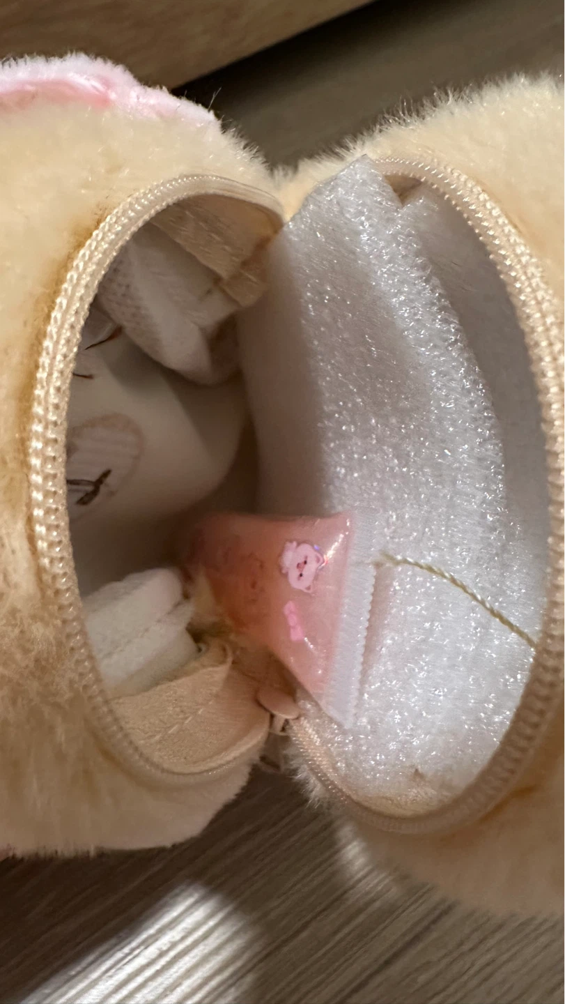 Plush Animal Pouch with Lip Gloss - photo 2