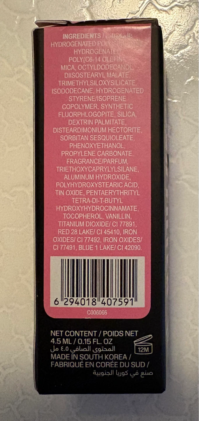 ⚽️ Huda Beauty Blush Filter Liquid Blush in Bubblegum - photo 2