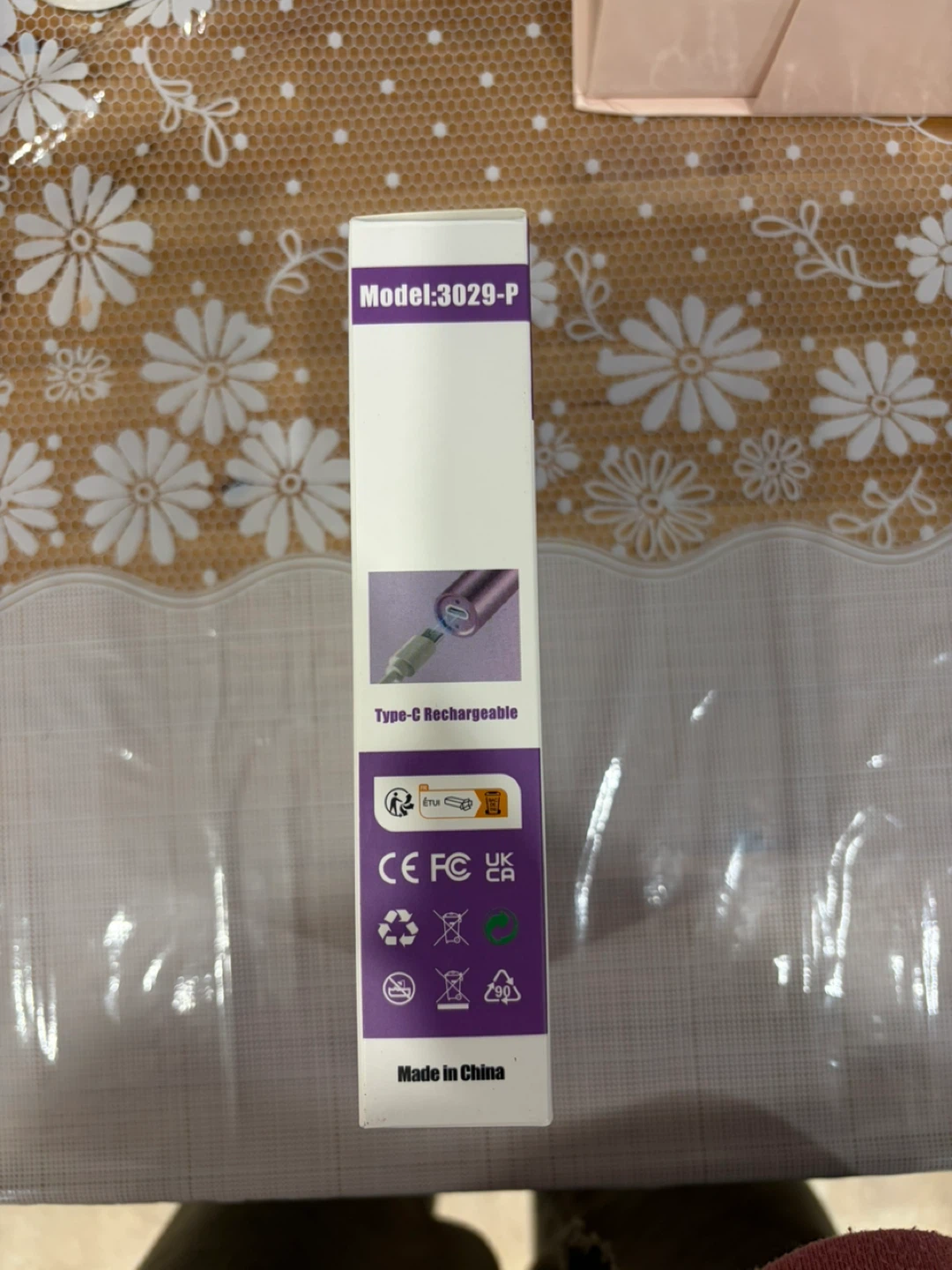 2-in-1 Electric Facial Hair & Nose Trimmer - photo 2