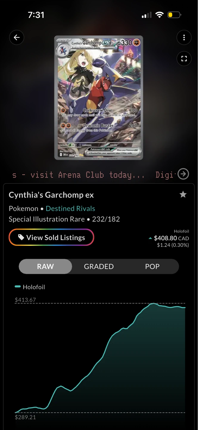 Pokemon SIR Bundle - photo 5