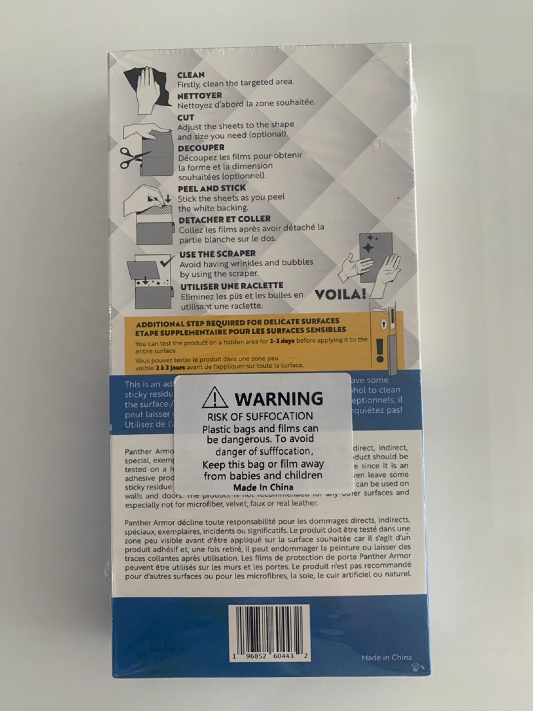 New and sealed - Panther Armor Door Scratch Protector - 4 Pack - photo 2