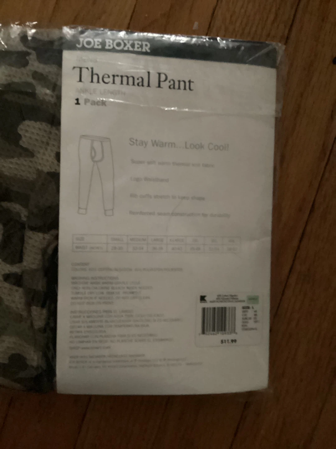 ⚽️Joe Boxer Men's Thermal Pant - Camo - Size L - photo 2