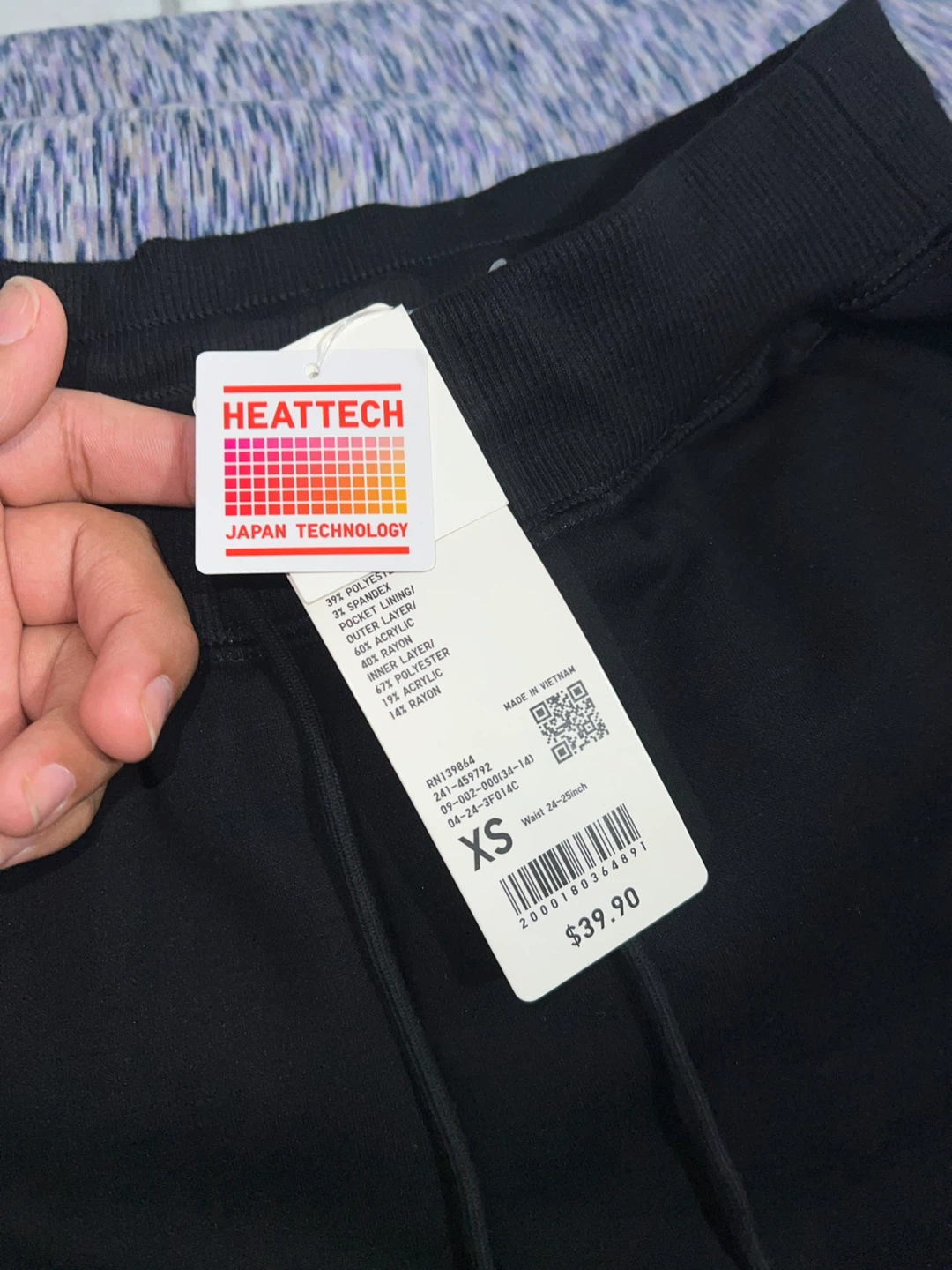 Women’s Uniqlo Sweatpants