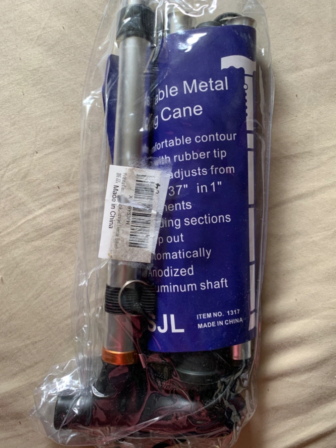 Adjustable Metal Folding Cane