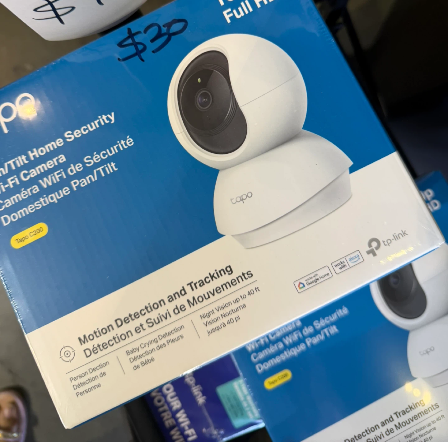 TP-Link Tapo C200 Pan/Tilt Home Security Wi-Fi Camera