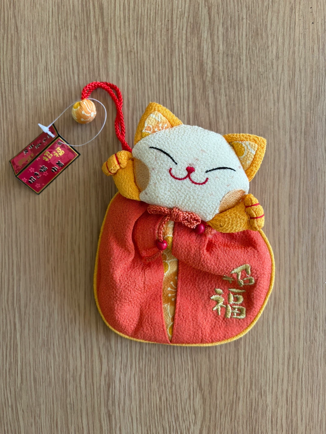 ⚽ Maneki Neko Lucky Cat Drawstring Pouch ⚽