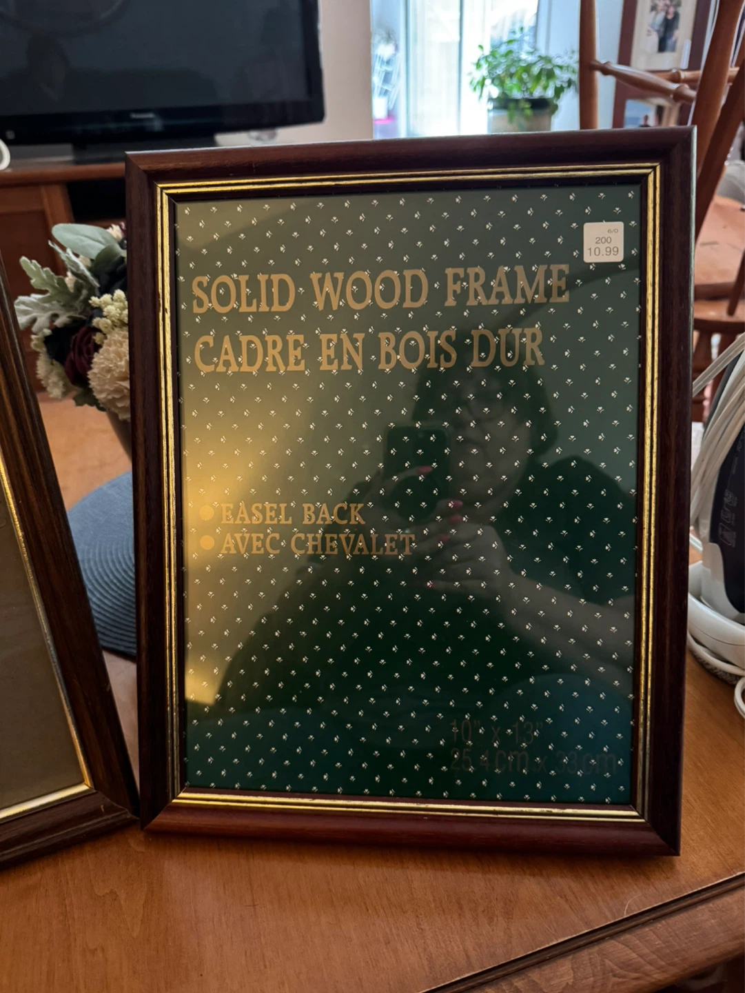Solid Wood Frame with Easel Back - photo 3