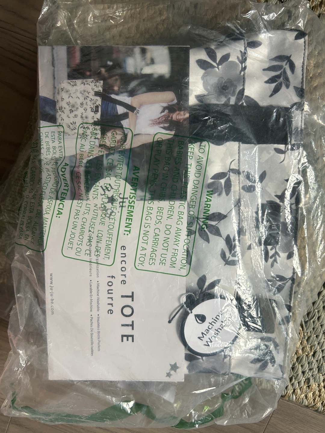 Tote Diaper Bag (New) ⚽️ - photo 3