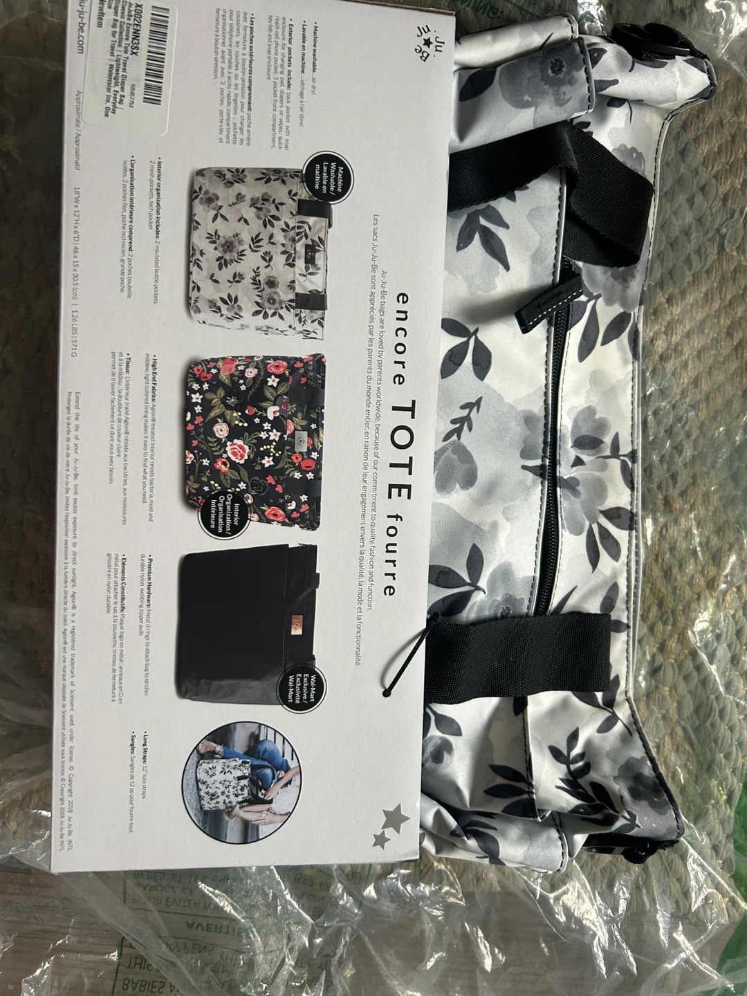 Tote Diaper Bag (New) ⚽️ - photo 4