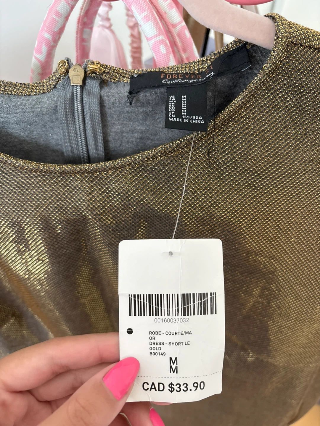 Forever 21 Gold Drip Dress - photo 3