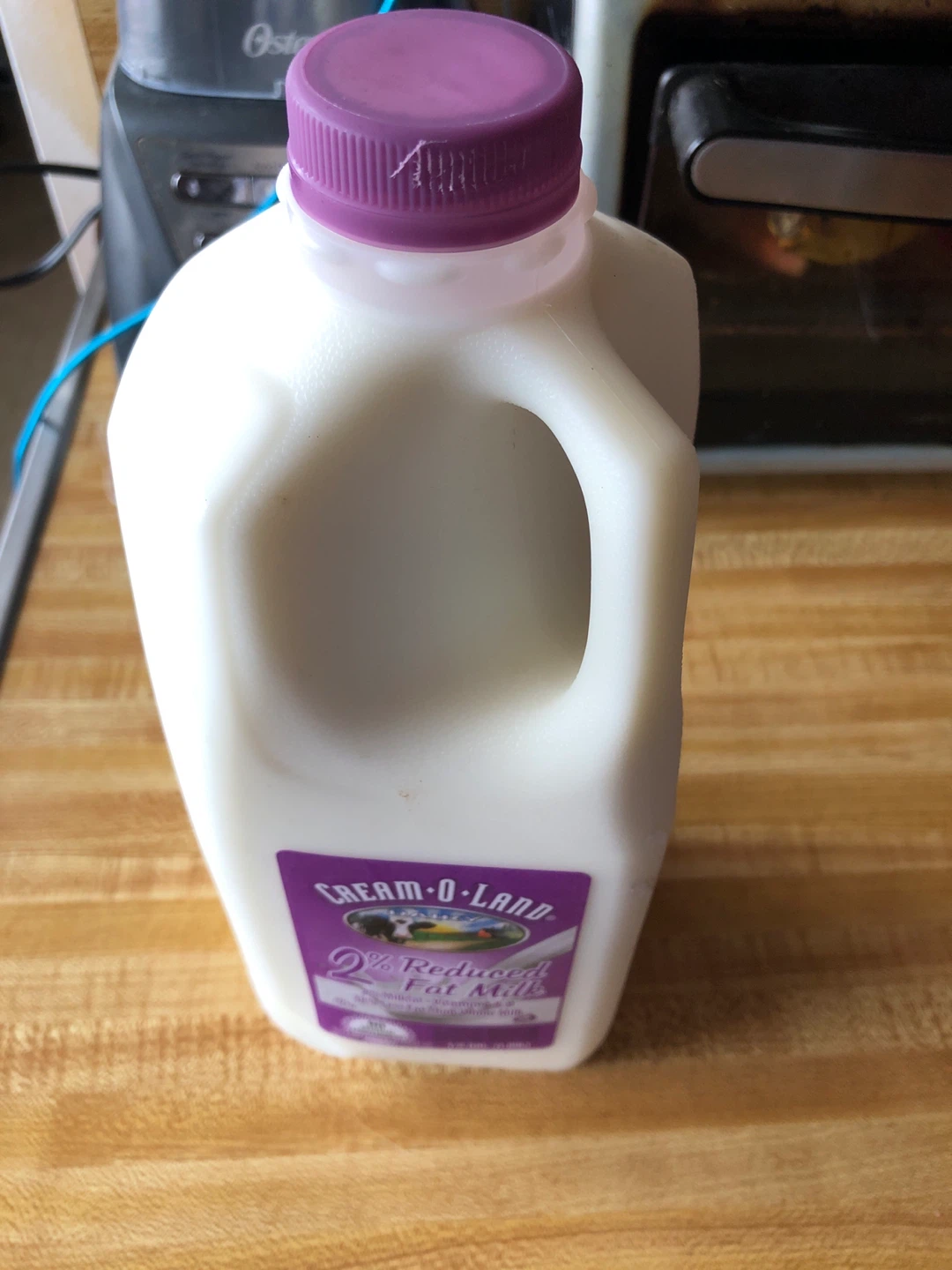 Cream-O-Land 2% Reduced Fat Milk ⚽