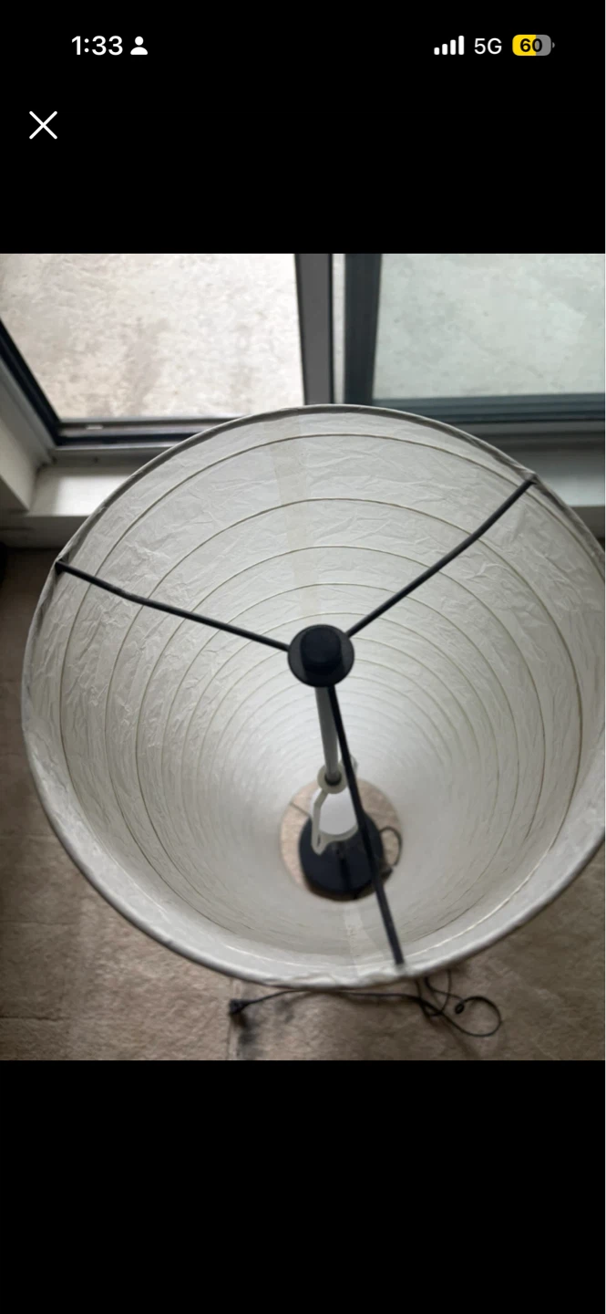 Tall Paper Lantern Floor Lamp - photo 3