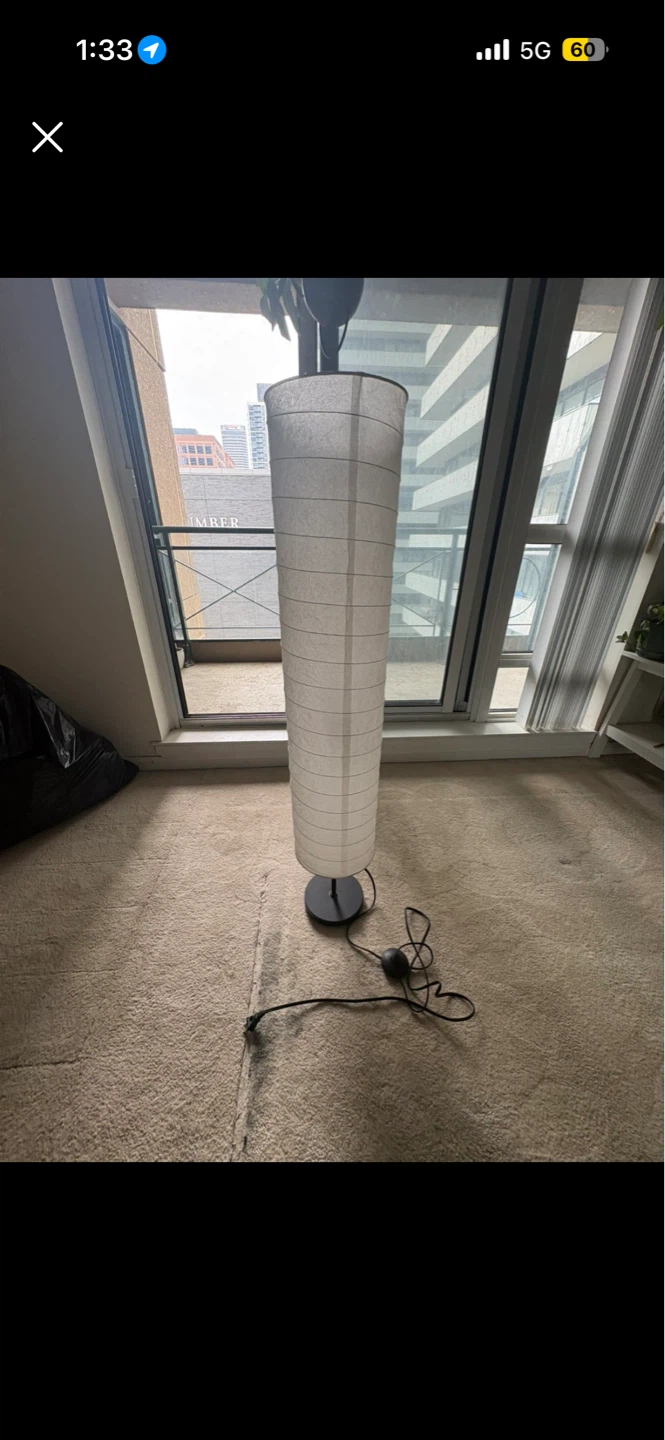 Tall Paper Lantern Floor Lamp - photo 2