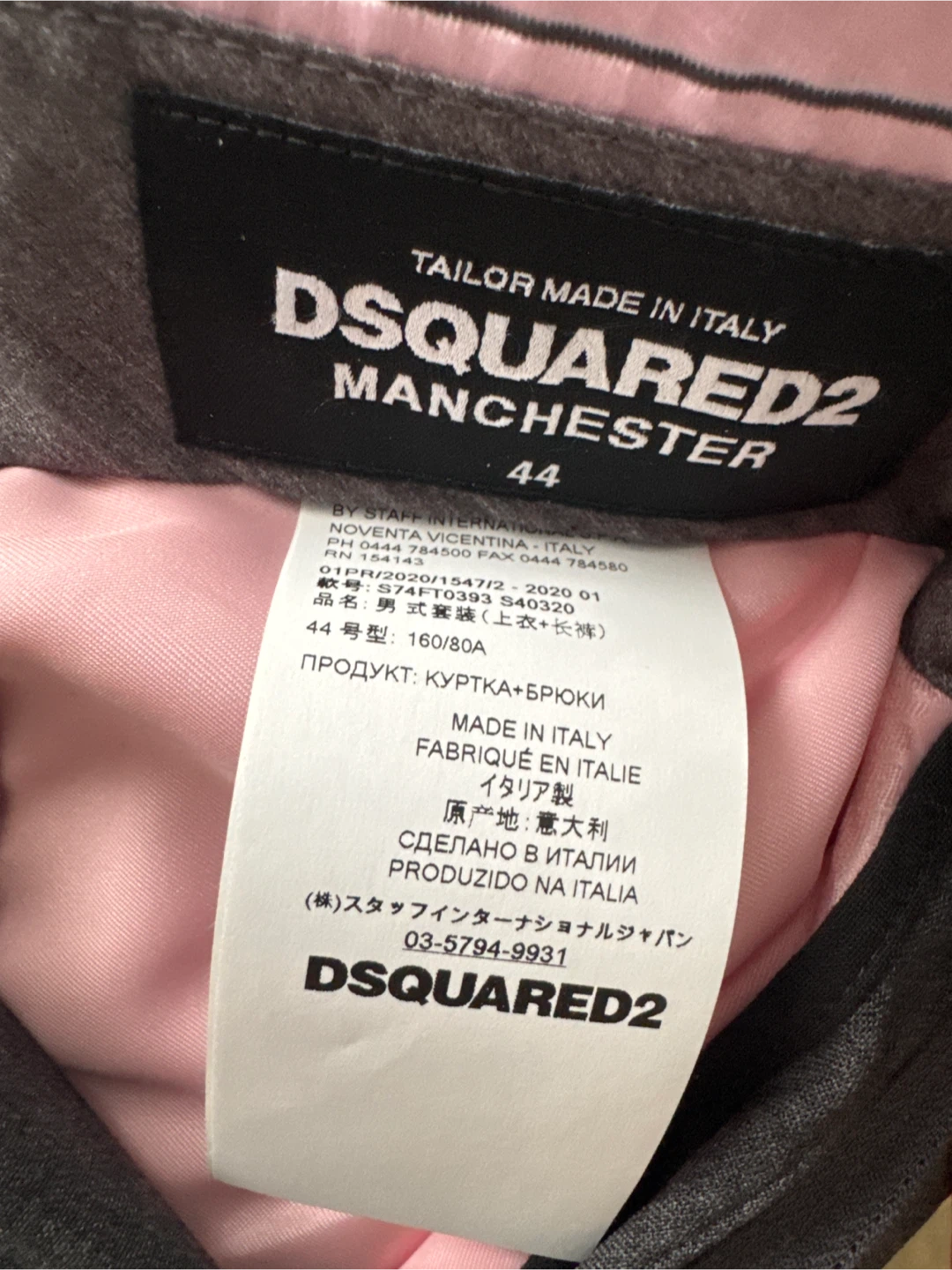 DSQUARED2 Tailored Trousers Size 44 Grey