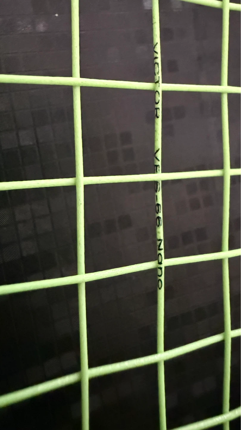 Yonex Astrox 88D Tour - photo 5