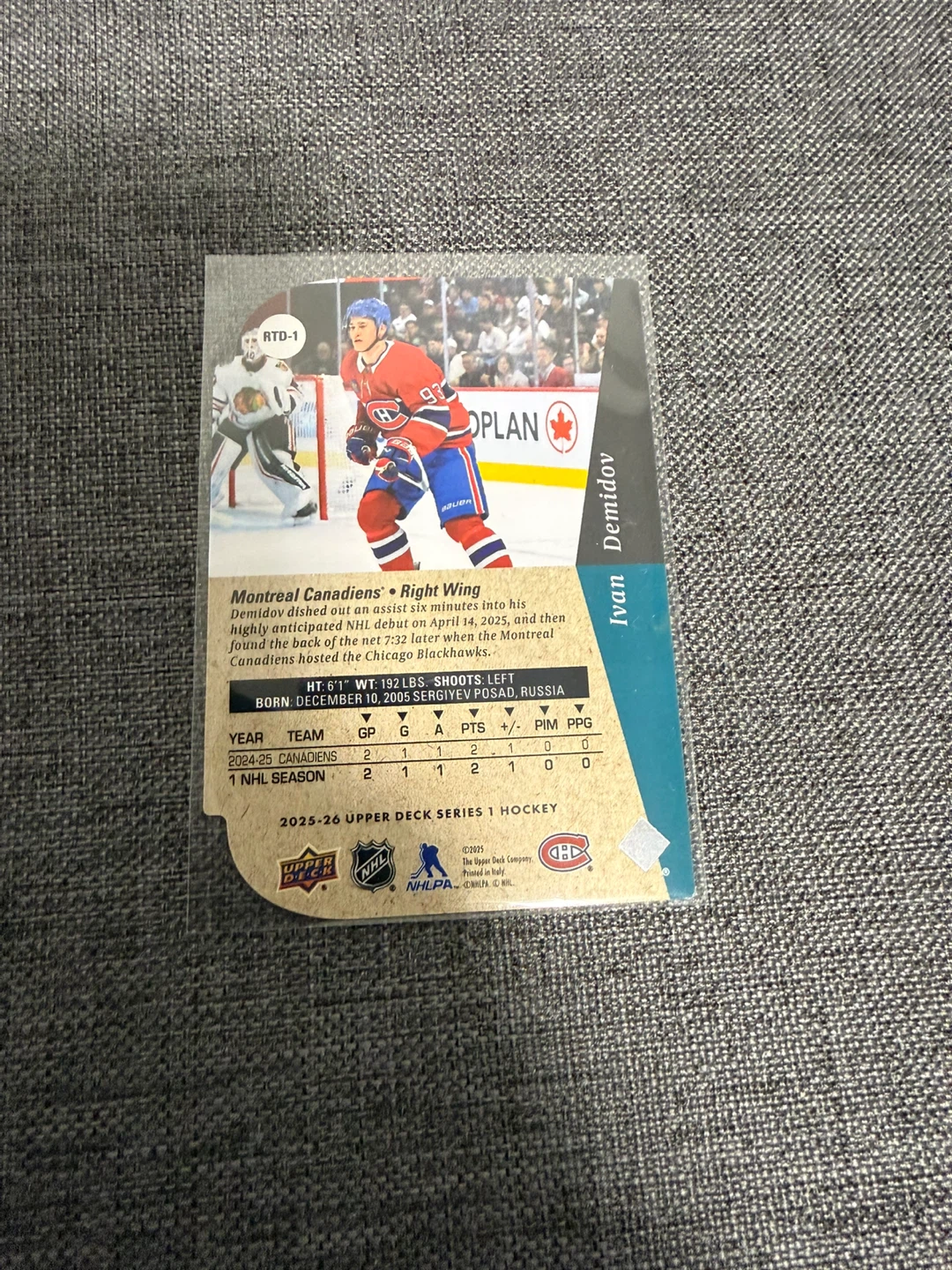 ⚽️Ivan Demidov 2024-25 Upper Deck Hockey Card - photo 2