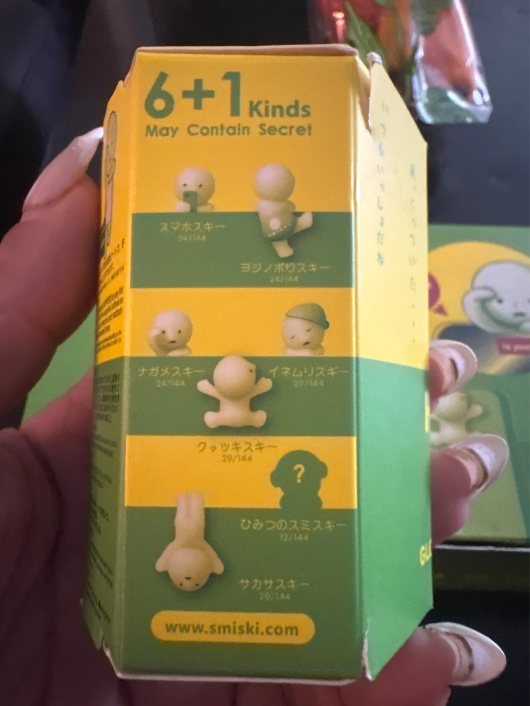 ⚽️ SMISKI HIPPIERS Decorative Mini Figures - photo 3
