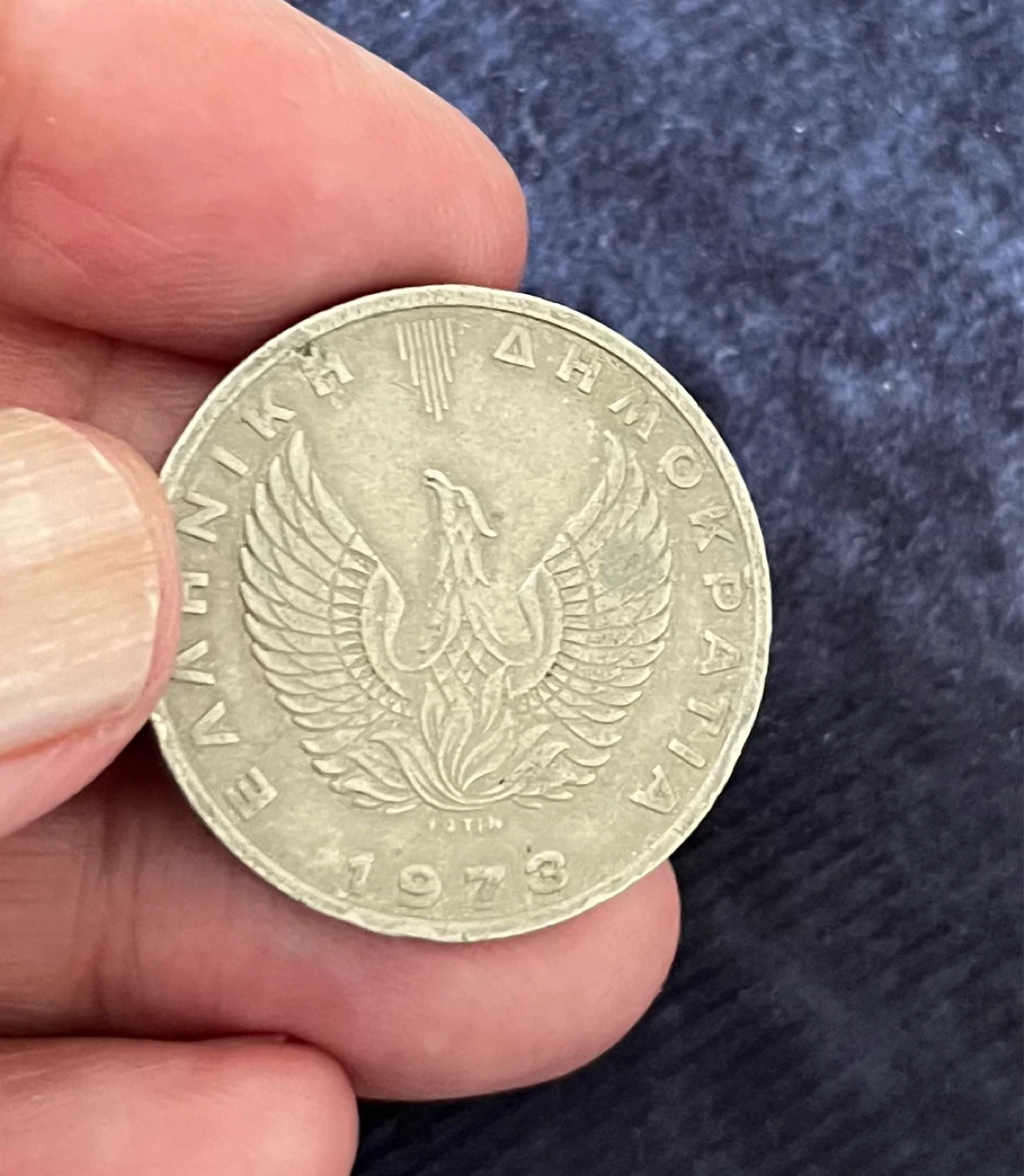 Vintage 20 Drachmas Coin - Greece 1973 - photo 2