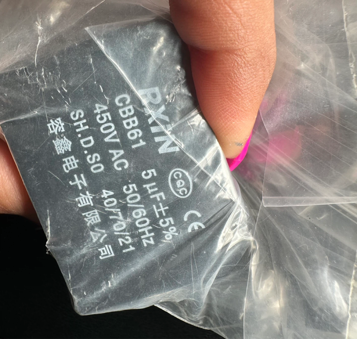 ⚽ RXIN CBB61 5uF 450V AC Capacitor