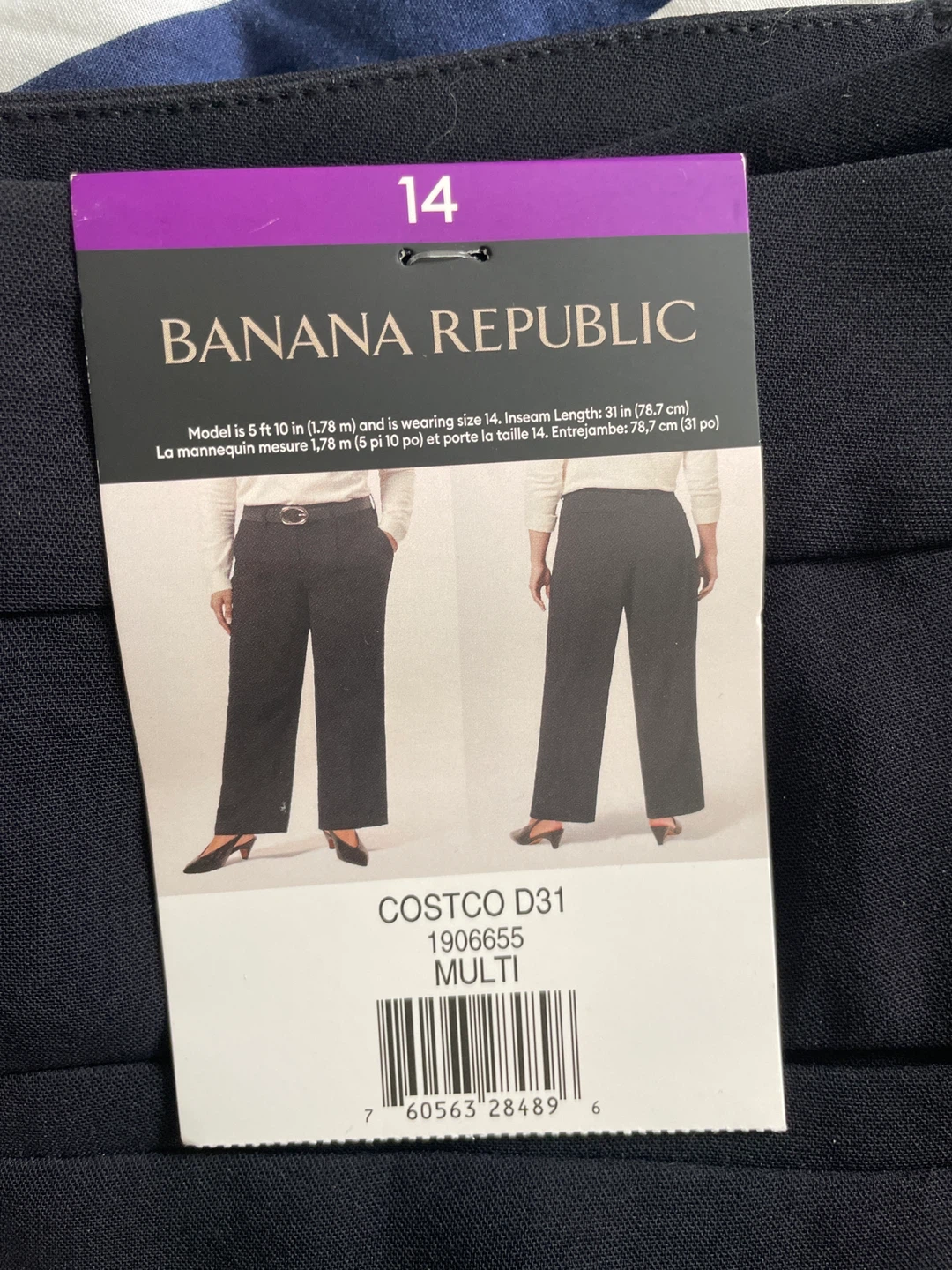 ⚽️ NWT Banana Republic Black Dress Pants Size 14 - photo 2