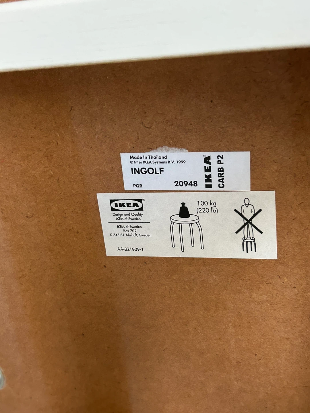 IKEA Ingolf Stools (Set of 3) - photo 4