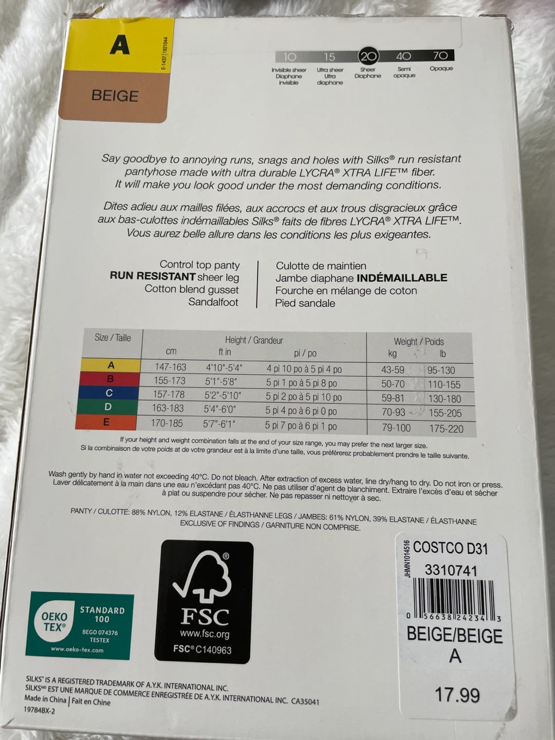 ⚽️ Silks Run Resistant Control Top Pantyhose 5 PAIRS - photo 2