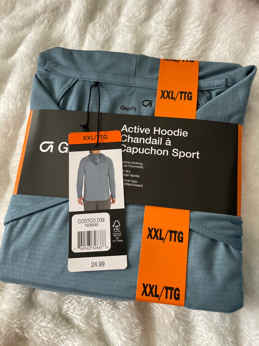 ⚽️ New GapFit Active Hoodie XXL