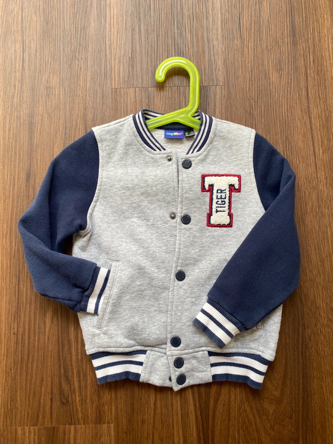 Lupilu Kids Varsity Jacket Grey Blue Tiger Patch ⚽️