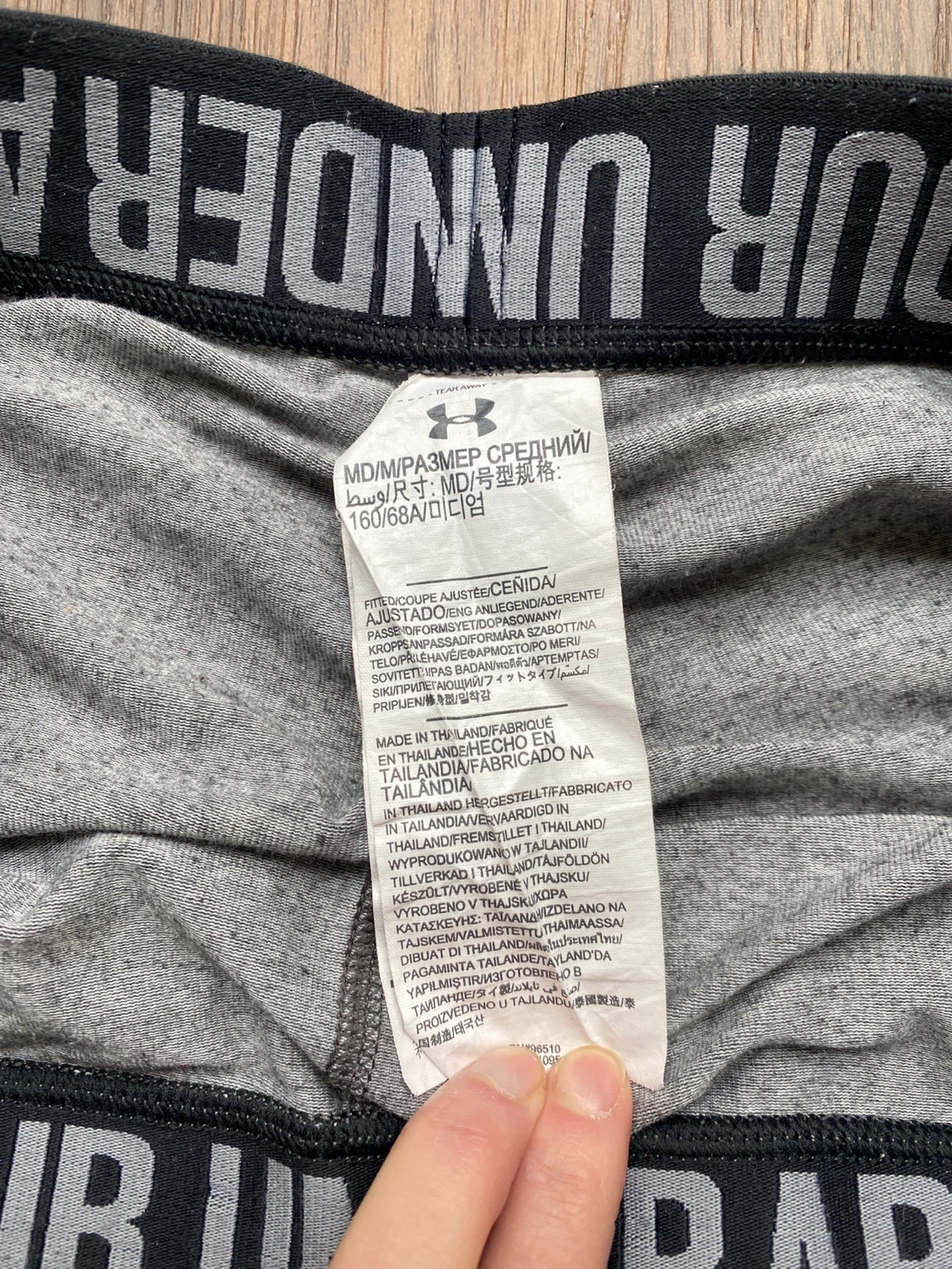 Under Armour Grey Leggings, M ⚽️ - photo 2