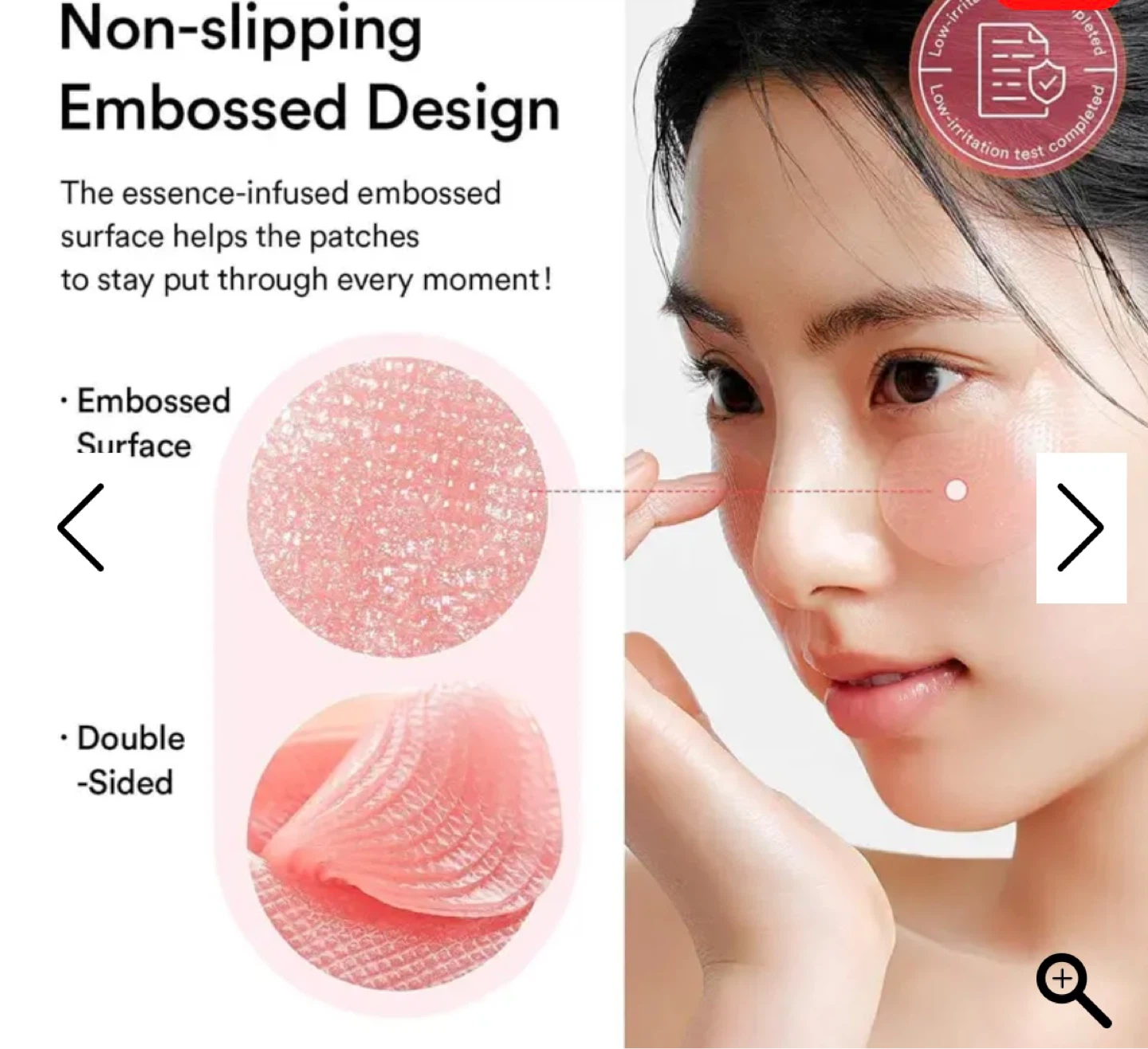 Abib PDRN Glow Jelly Retinal Eye Patch - photo 3