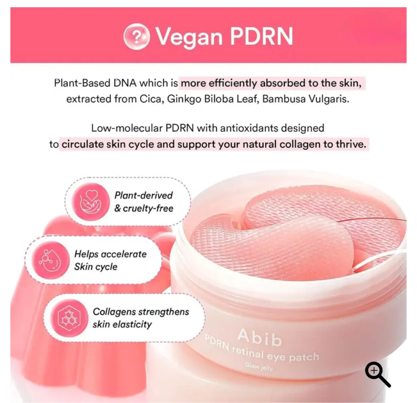Abib PDRN Glow Jelly Retinal Eye Patch - photo 4