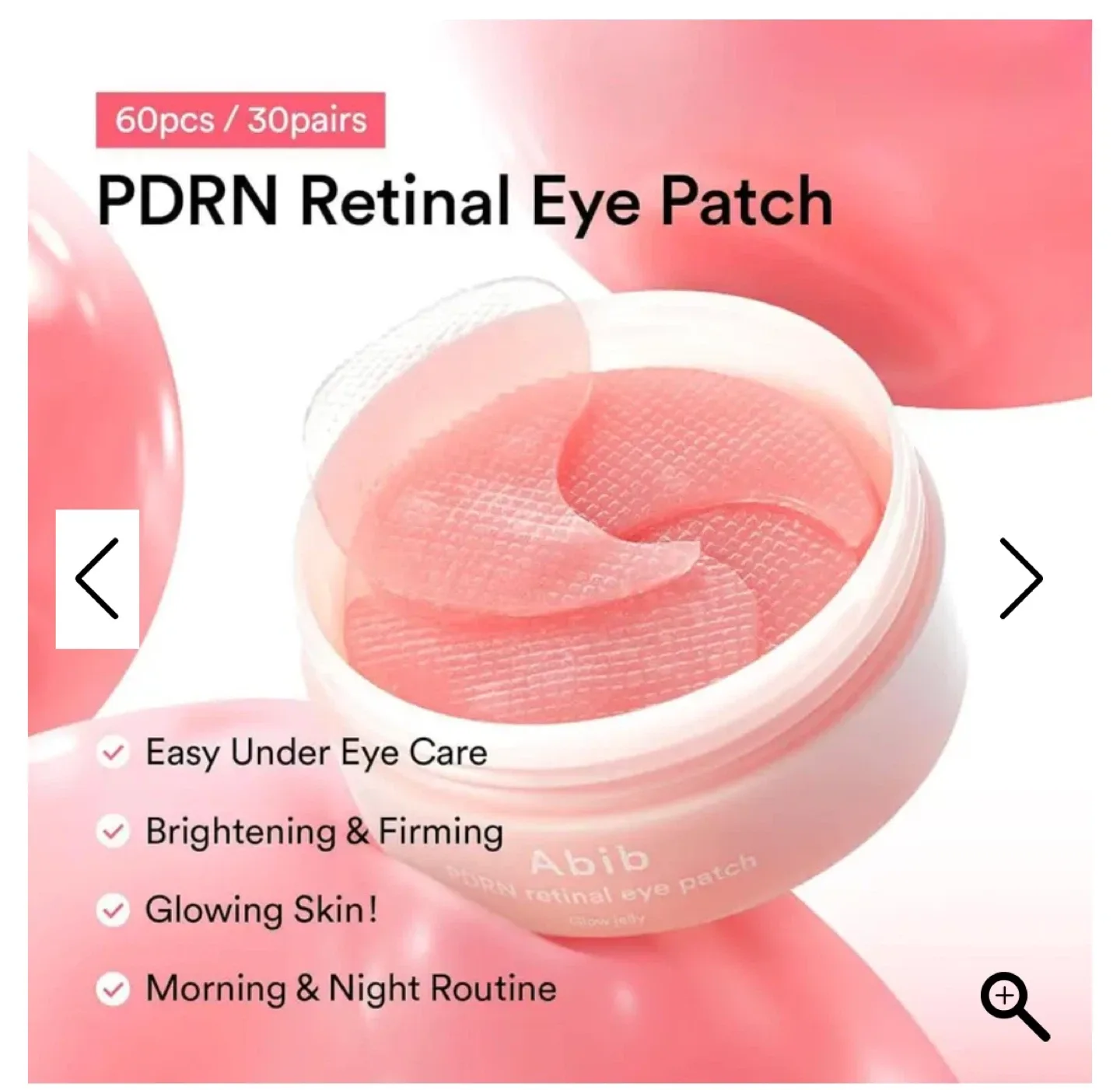 Abib PDRN Glow Jelly Retinal Eye Patch - photo 5