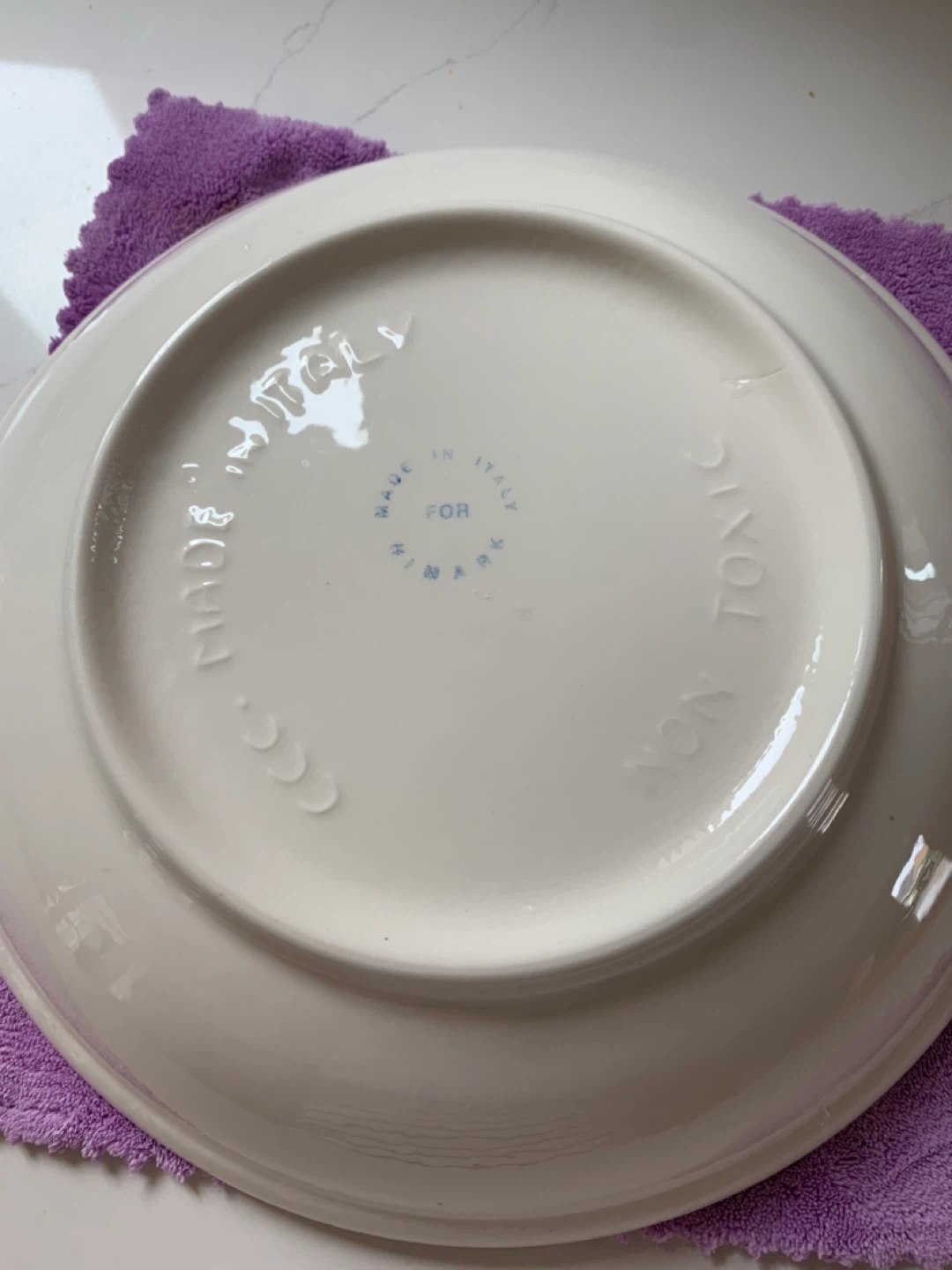 Large Never Used Pasta Bowl - photo 2